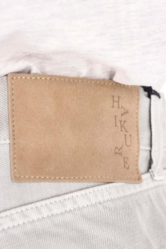 26SS 하이쿠레 데님 03252GF172PXT0170 White - HAIKURE