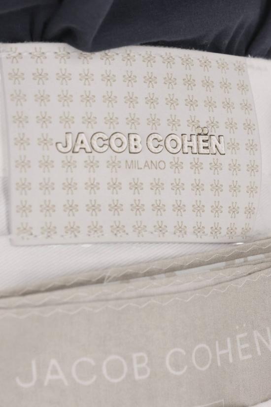 26SS 야콥코헨 데님 QE031 036 T864AA00 White - JACOB COHËN