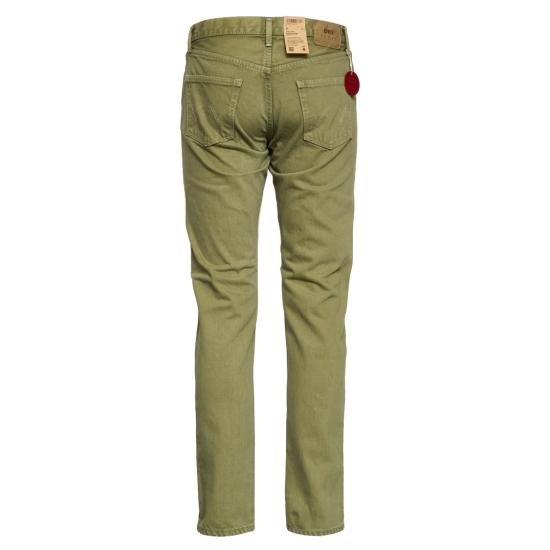 26SS 에드윈 데님 I036707 Green - EDWIN