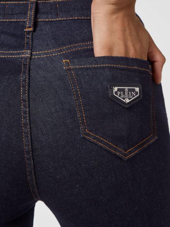 25FW 필립 플레인 데님 팬츠 AAACWDT1789PDE004N 14EY Denim - PHILIPP PLEIN