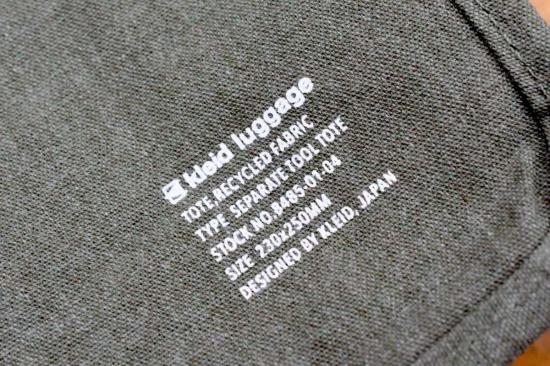  Kleid 토트백 클라이드 분리형 공구 - OTHER BRANDS