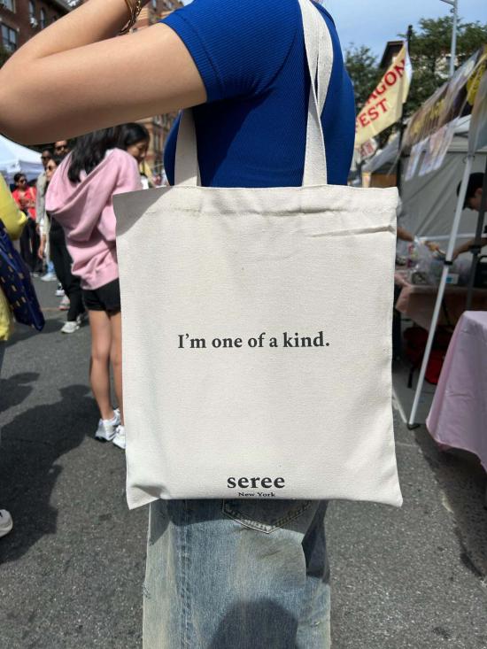  세레 토트백 세리  화이트 - SEREE