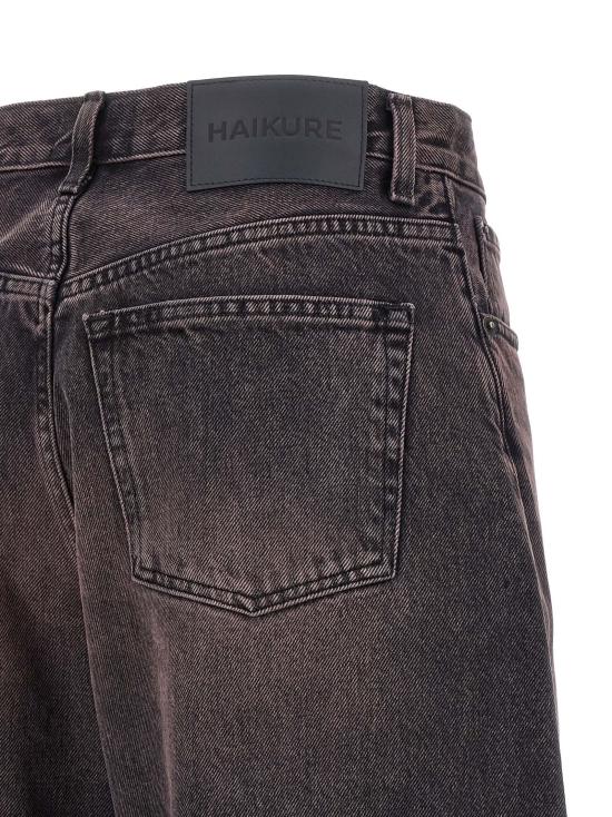 26FW 하이쿠레 데님 팬츠 비비 진스 핑크 - HAIKURE