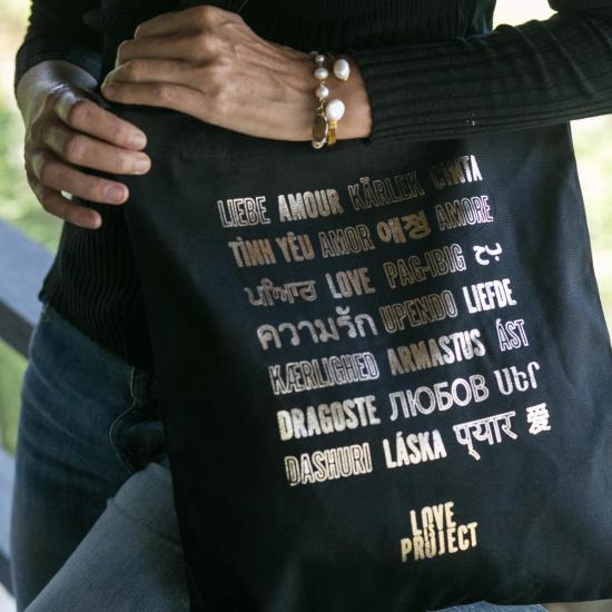  Love Is 토트백 사랑은 언어다 - OTHER BRANDS