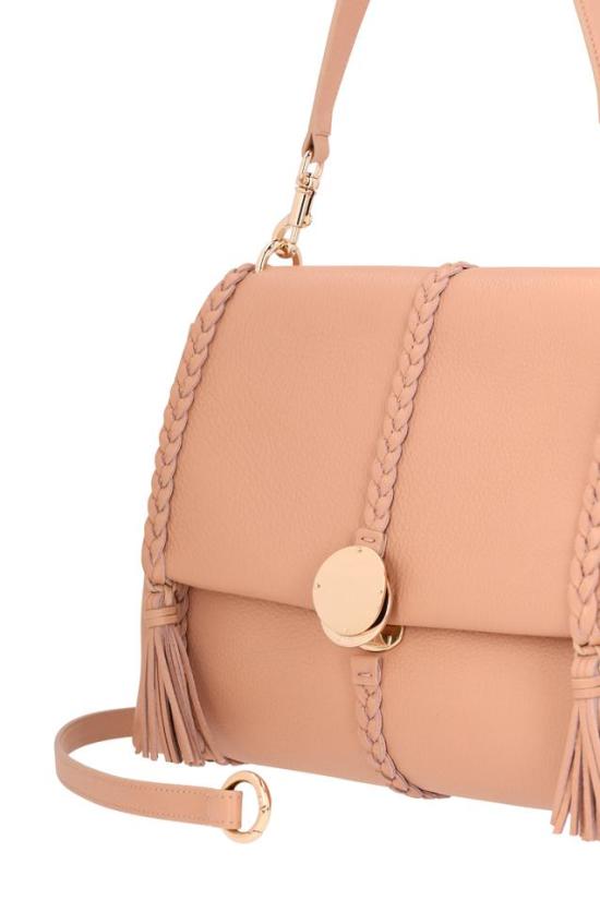  끌로에 숄더백 CHC23US569K15 BEIGE - CHLOE