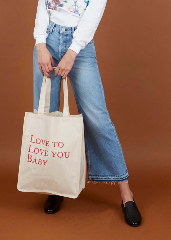  베이비 앤 컴퍼니 숄더백 베이비앤컴퍼니 러브 투 러브 유  (파치먼트 색상) - BABY & COMPANY