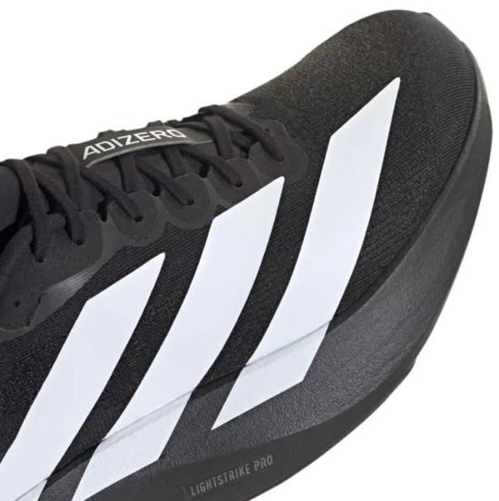  아디다스 스니커즈 아디제로 에보 SL 우븐 러닝화 - ADIDAS