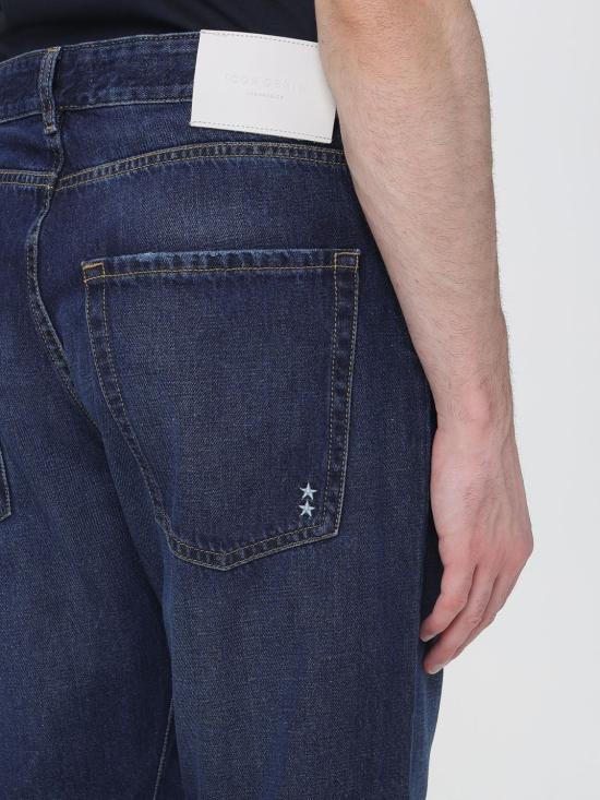 26SS 아이콘데님 데님 팬츠 JOSH ID8879 Blue - ICON DENIM