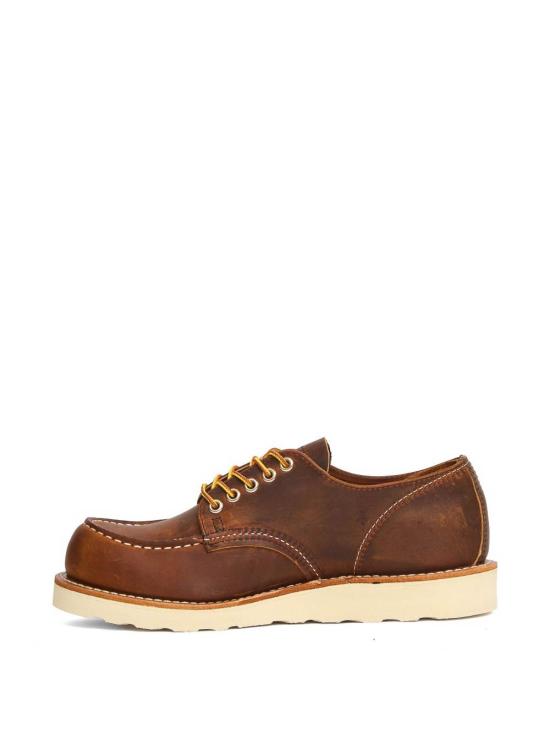 26SS 레드윙 스니커즈 8077 Brown - RED WING