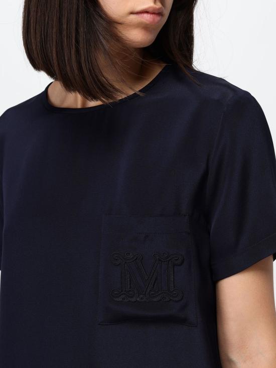 26FW 막스마라 셔츠 2621116011600 003 Blue - MAX MARA