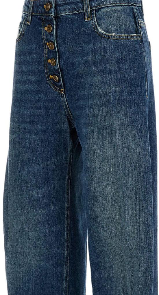 26FW 엘리자베타프랜치 데님 팬츠 PJ10D66E2139 BLUE - ELISABETTA FRANCHI
