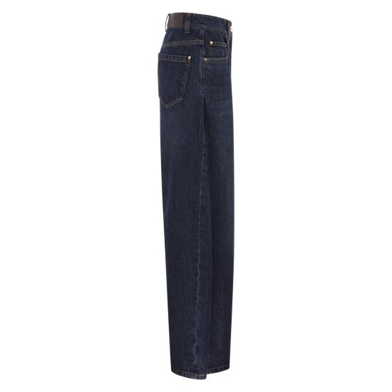 26FW 브루넬로 쿠치넬리 데님 팬츠 MA095P4059 DARK DENIM - BRUNELLO CUCINELLI