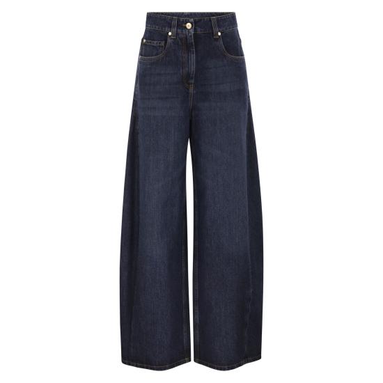 26FW 브루넬로 쿠치넬리 데님 팬츠 MA095P4059 DARK DENIM
