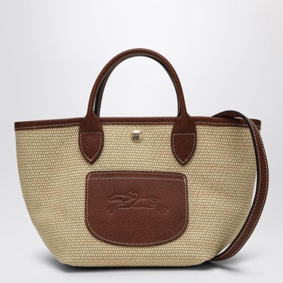 26FW 롱샴 르 플리아쥬 XS 바스켓백 10307HGK Brown