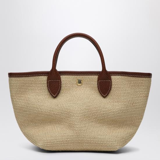 26FW 롱샴 르 플리아쥬 XS 바스켓백 10307HGK Brown - LONGCHAMP