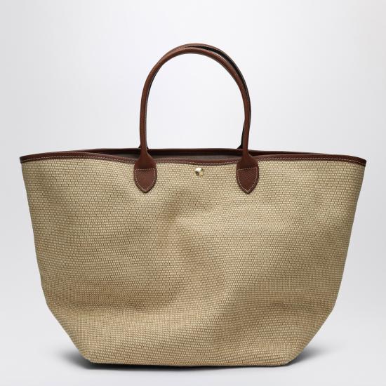 26FW 롱샴 르 플리아쥬 컬렉션 L 바스킷백 10308HGK Brown - LONGCHAMP
