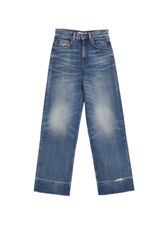 26FW 끌로에 데님 팬츠 CH26ADP43159 40B DARK COBALT