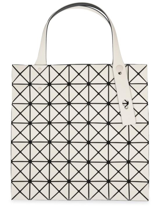 26FW 바오바오 토트백 BB66AG527 46 BEIGE - BAOBAO