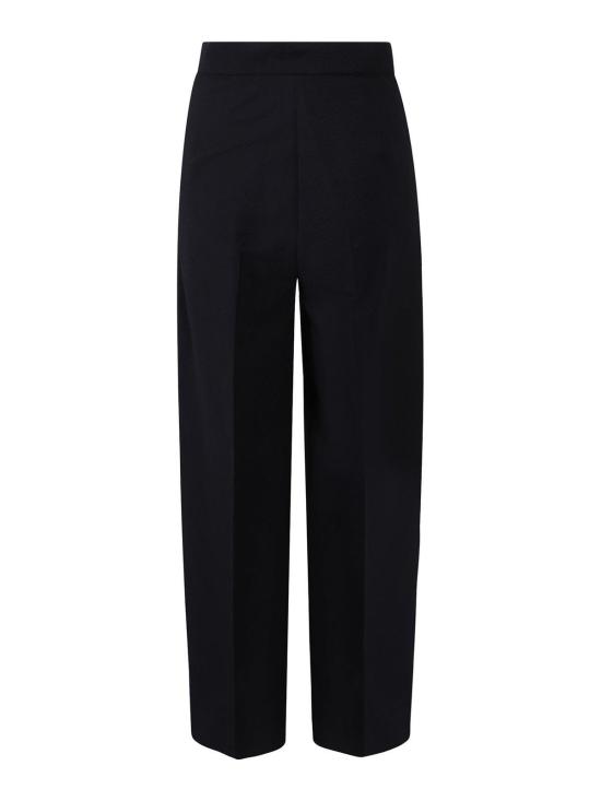 26SS 막스마라 세콜로 버진울 팬츠 26111310216E15 Blue - MAX MARA