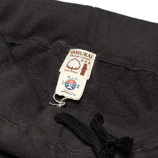  사무라이 진스 트레이닝/조거 팬츠 사무라이 진 Sws Sc03 일본산 면 스웨트 팬츠 - SAMURAI JEANS