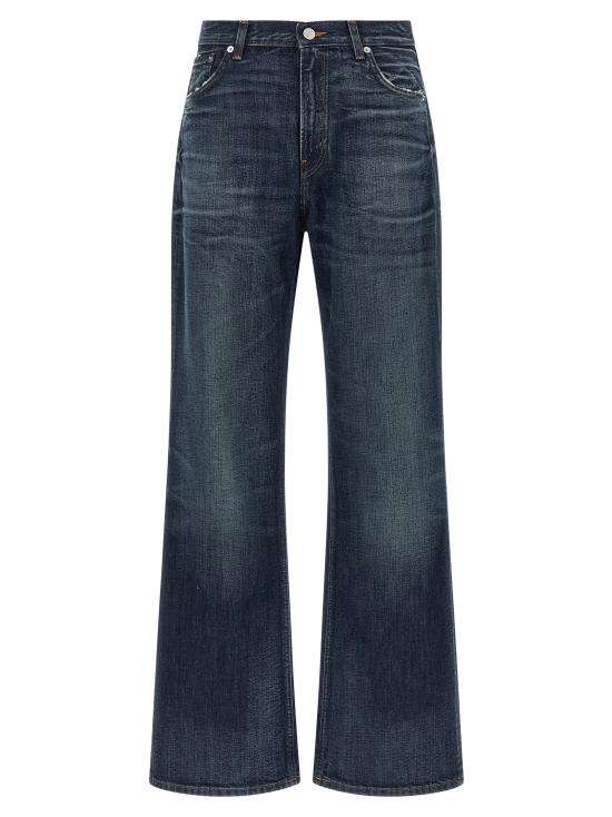 26FW 하이쿠레 데님 팬츠 HEW03185DF207L0944 Blue