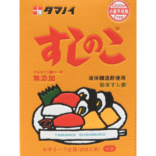 26FW 안야힌드마치 지갑 208413 AW260132 MARIG ORANGE - ANYA HINDMARCH