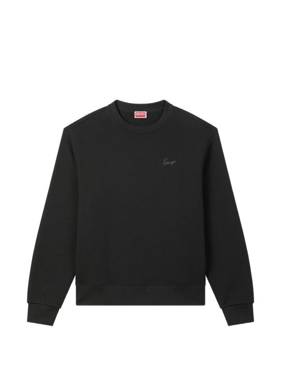 26FW 겐조 스웨터 FG65SW2694MJ BLACK