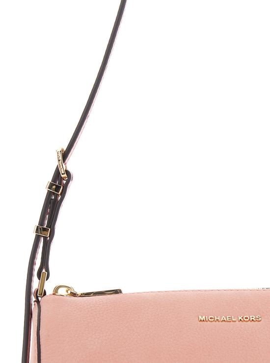 26FW 마이클 코어스 숄더백 32T6GZYC1T664 Pink - MICHAEL KORS