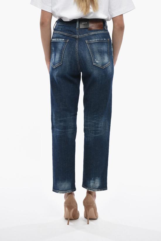  디스퀘어드2 데님 팬츠 S72LB0788S30872470 Blue - DSQUARED2