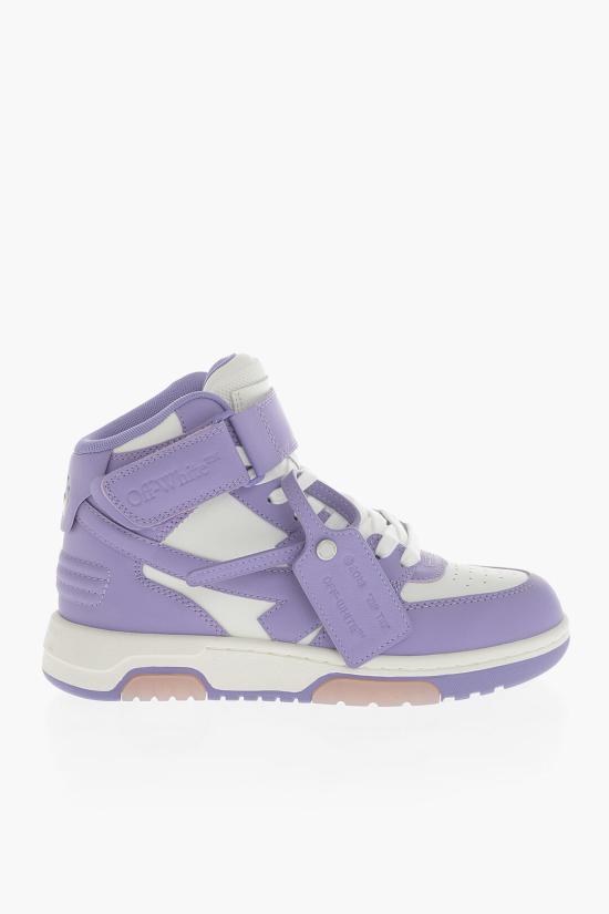 오프화이트 스니커즈 OWIA275S23LEA0013701 Bianco Viola - OFF WHITE