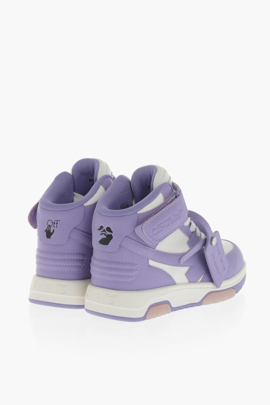  오프화이트 스니커즈 OWIA275S23LEA0013701 Bianco Viola - OFF WHITE