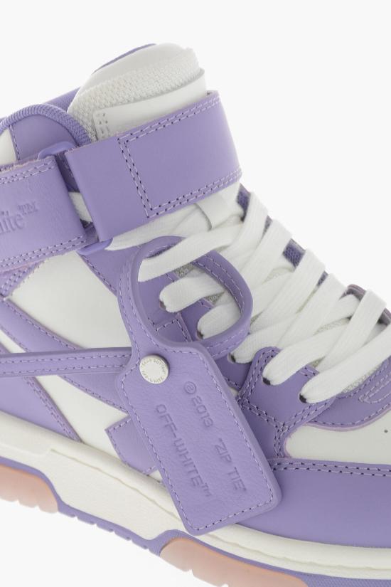 오프화이트 스니커즈 OWIA275S23LEA0013701 Bianco Viola - OFF WHITE