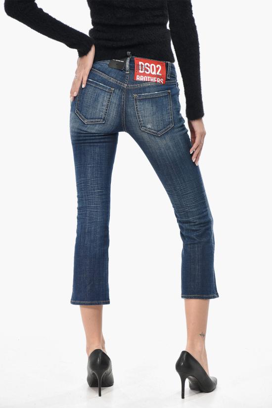  디스퀘어드2 데님 팬츠 S75LB0578S30342470 Blue - DSQUARED2
