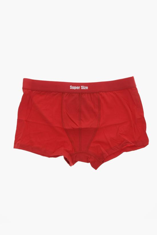  디스퀘어드2 팬티 S82D9LC6 SJ5310 600 Red