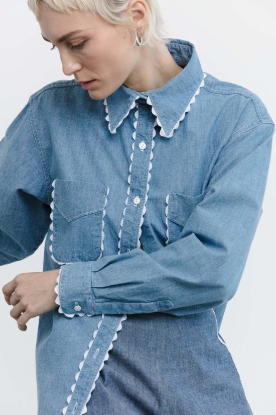  카린 탑 칼린 릭랙 퍼펙트 셔츠 - CARLEEN