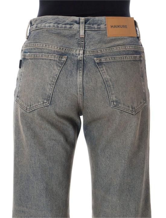 26FW 하이쿠레 데님 팬츠 HEW03373DF106L0940 Grey - HAIKURE