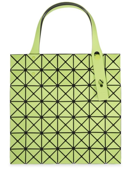  바오바오 토트백 BB66AG527 63 Green