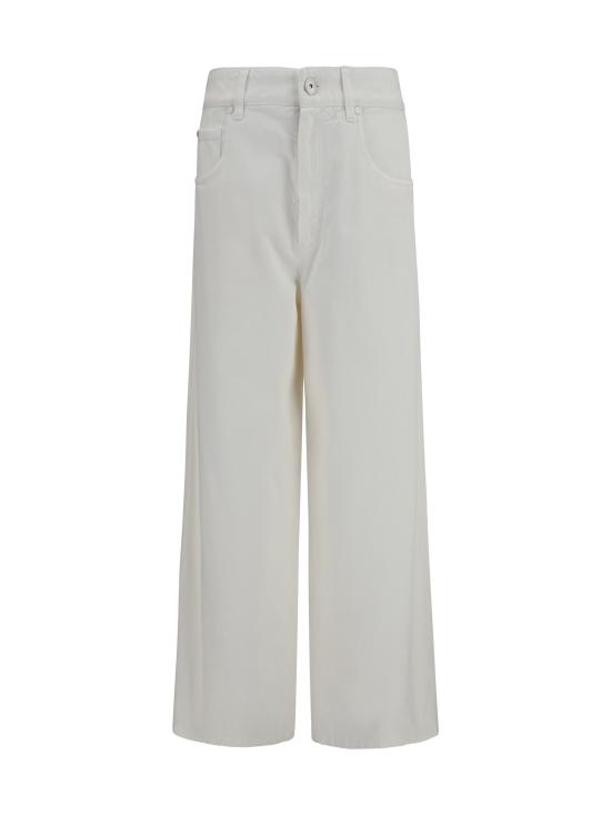 26FW 브루넬로 쿠치넬리 데님 팬츠 M0H81P4075 C1101 BEIGE