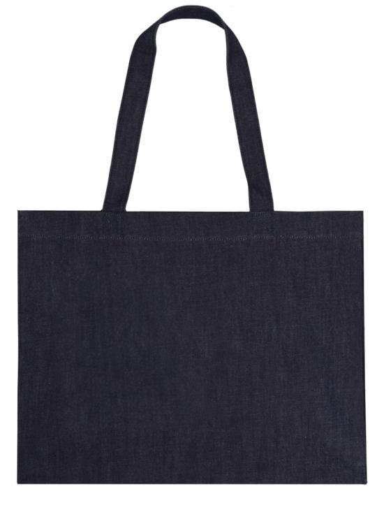 26FW 아페쎄 다니엘라 로고 토트백 COHIZ M61446 IAI MULTICOLOUR - A.P.C.