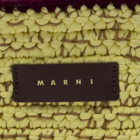 26FW 마르니 크로스백 SBMP0276U1P9281ZP270 Gold - MARNI