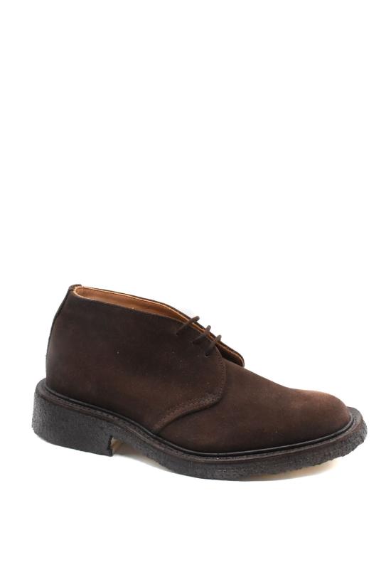  트리커즈 부츠 7468 28 WINSTON brown - TRICKERS