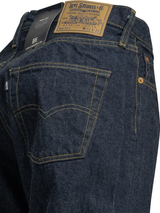 26FW 리바이스 데님 팬츠 501® 80년대 청바지 블루 - LEVI'S