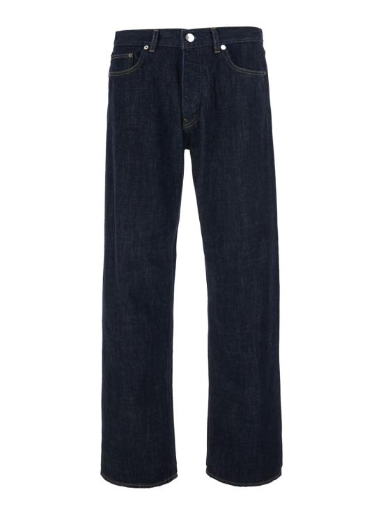 26FW 선플라워 데님 팬츠 5170736 Blu