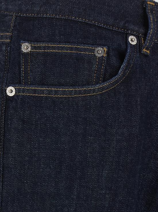 26FW 선플라워 데님 팬츠 5170736 Blu - SUNFLOWER