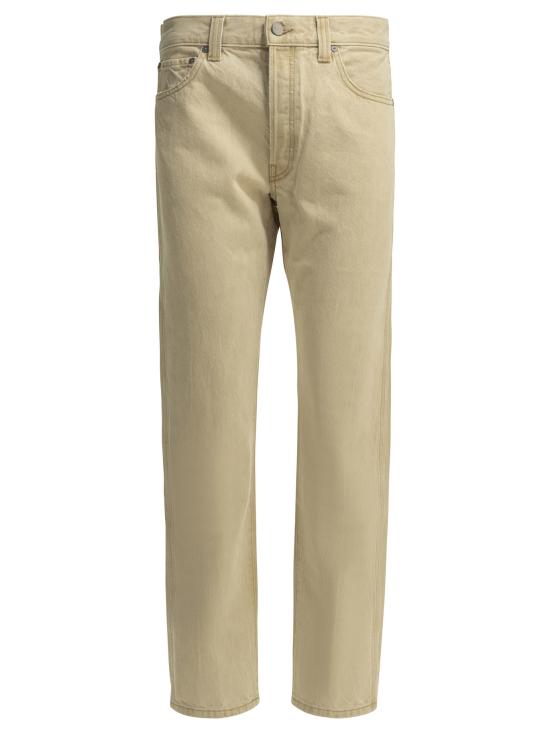 26FW 케이트 CALLUM 진 CALLUM 진 1166926068068 White