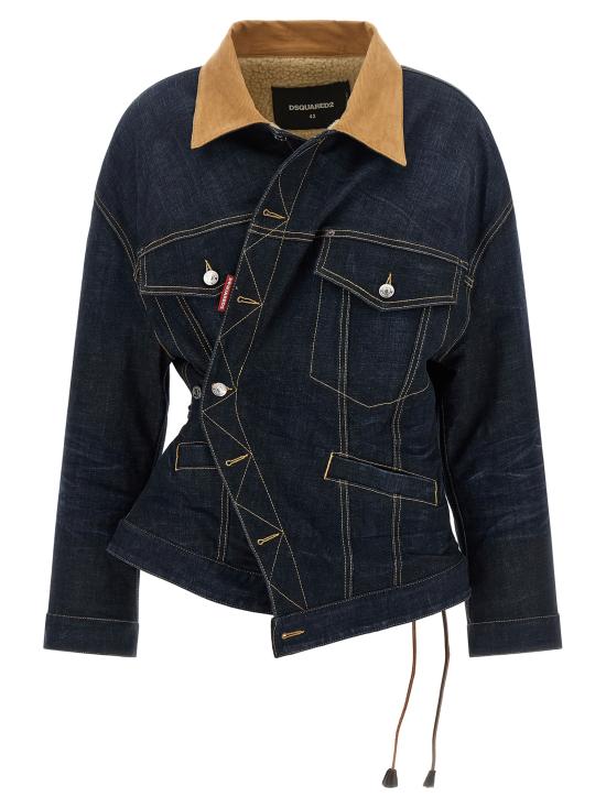 26FW 디스퀘어드2 데님 자켓 S75AM1189S30664470 Blue - DSQUARED2