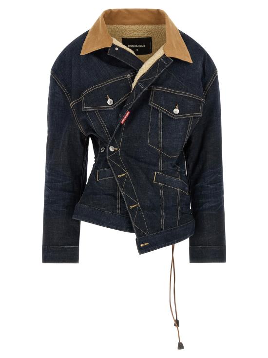 26FW 디스퀘어드2 데님 자켓 S75AM1189S30664470 Blue