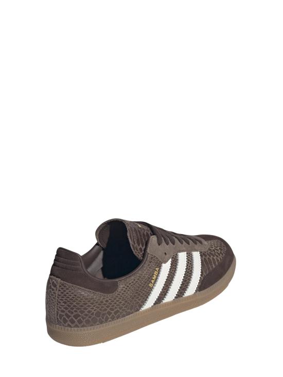 26FW 아디다스 스니커즈 KK3273 EARSTR BROWN - ADIDAS