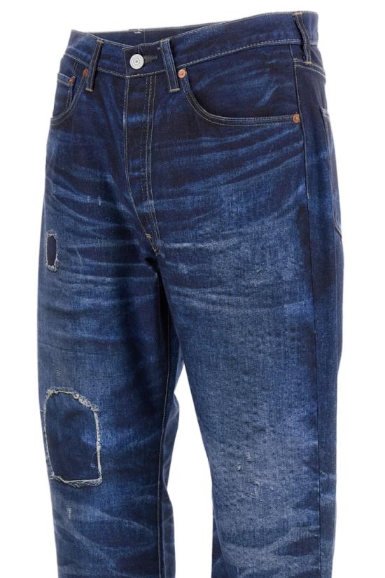 26SS 와타나베 준야 데님 팬츠 WQP9031001 Blue - JUNYA WATANABE