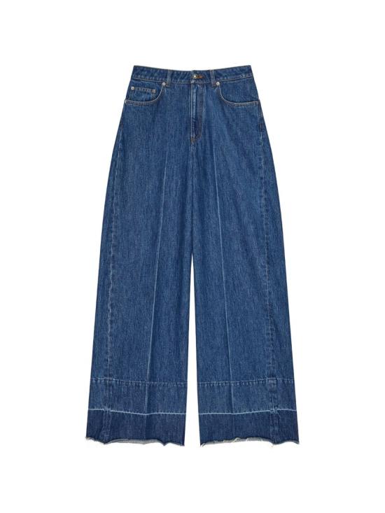 26FW 지방시 데님 팬츠 BW51C4518U 420 NAVY